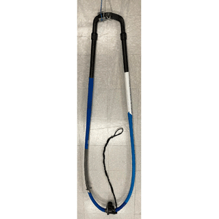 MAUI SAILS BOOM CARBONE 190-240CM (U-CHVA-220721-46)